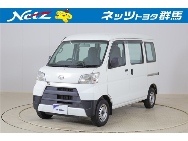 ハイゼットカーゴスペシャル クリーン
