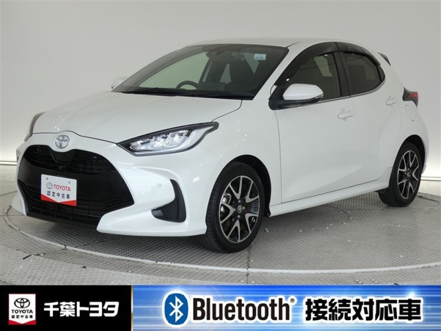 ヤリス1.5 Z