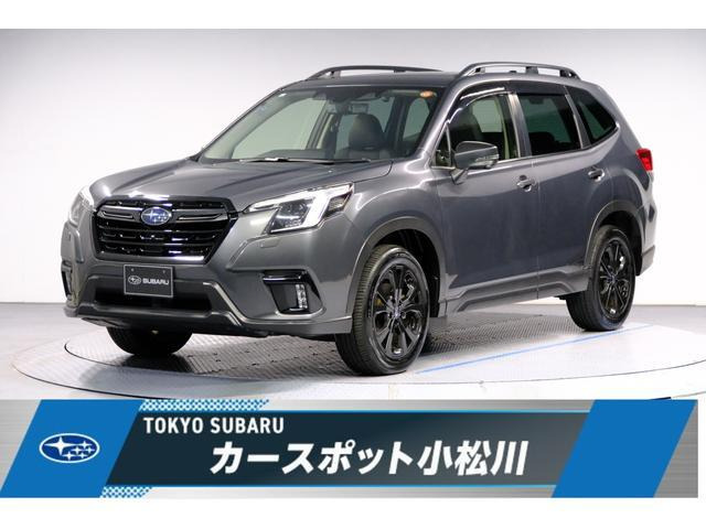 フォレスター1.8 XT エディション 4WD
