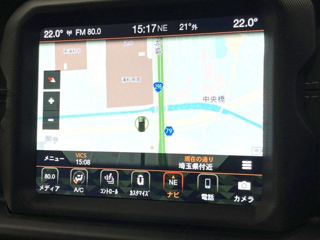 ●純正ナビ:一体感のあるナビは、高級感ある車内を演出してくれます。オーディオ機能も充実しておりますので、運転もより楽しめます♪