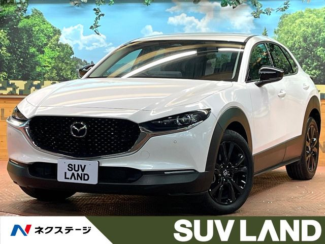 CX-302.0 20S ブラック セレクション