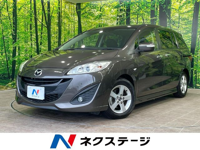 プレマシー2.0 20S スカイアクティブ Lパッケージ