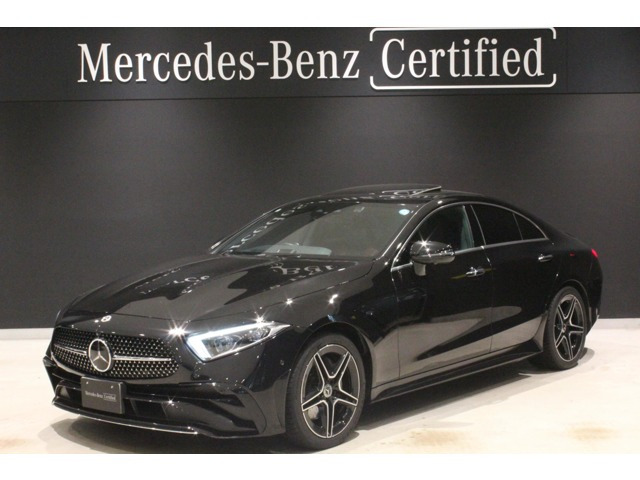 CLSクラスCLS220d スポーツ エクスクルーシブ パッケージ