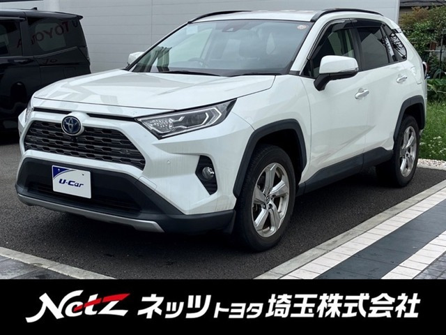 RAV42.5 ハイブリッド G E-Four 4WD