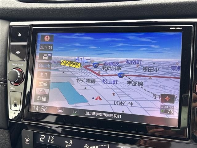 エクストレイル2.0 モードプレミア i 4WD