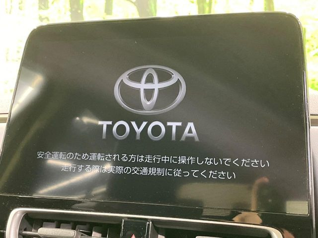 アクア1.5 Z