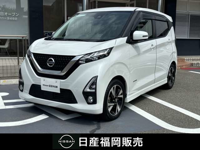 デイズハイウェイスター Gターボ