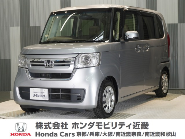 N-BOXL ターボ
