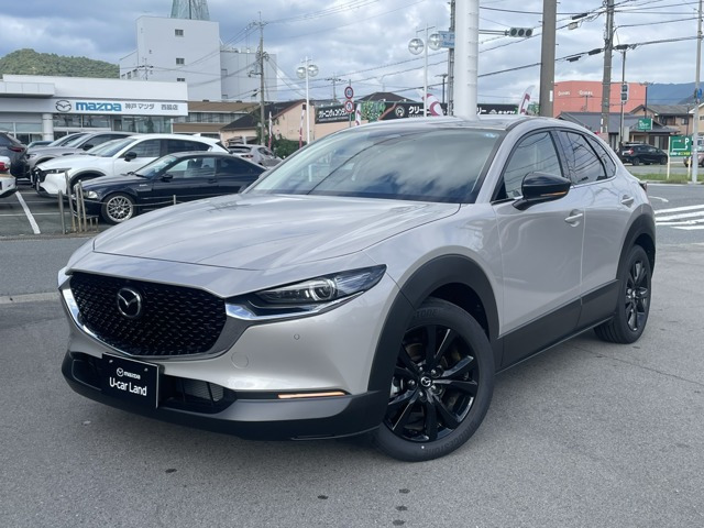 CX-302.0 20S ブラック セレクション