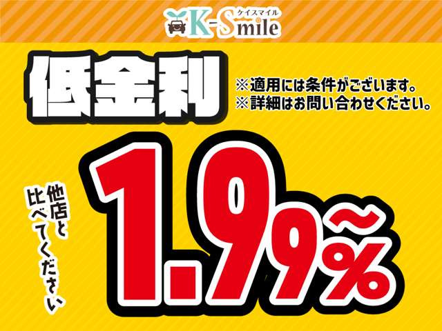カローラクロス2.0 Z