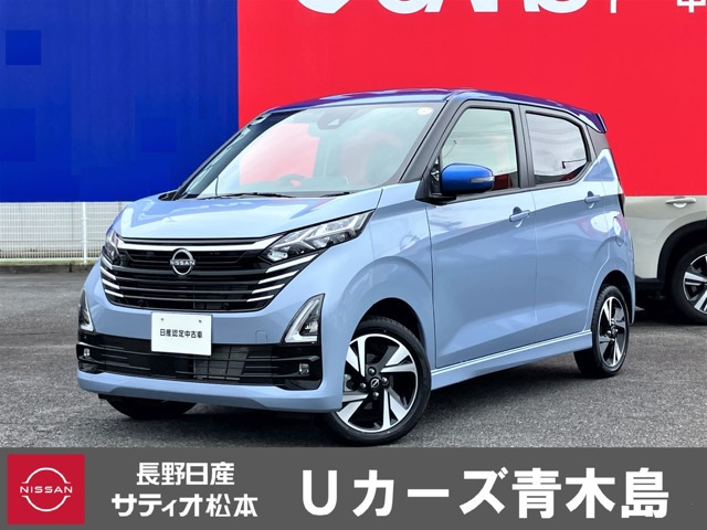 デイズハイウェイスター Gターボ 4WD
