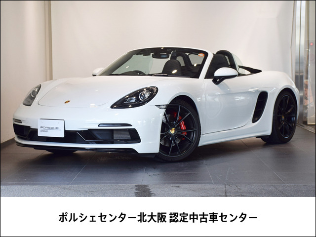 718ボクスターGTS