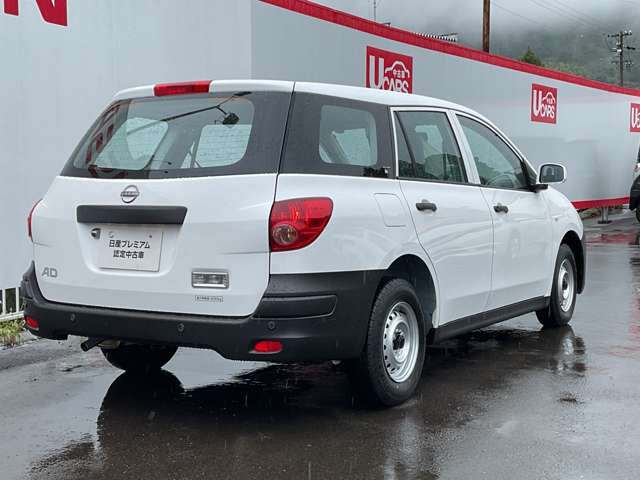 AD1.5 DX