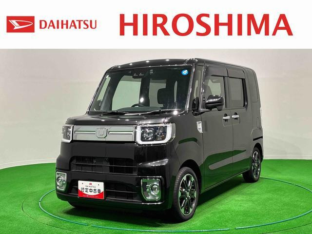 ウェイクG ターボ VS SAIII 4WD
