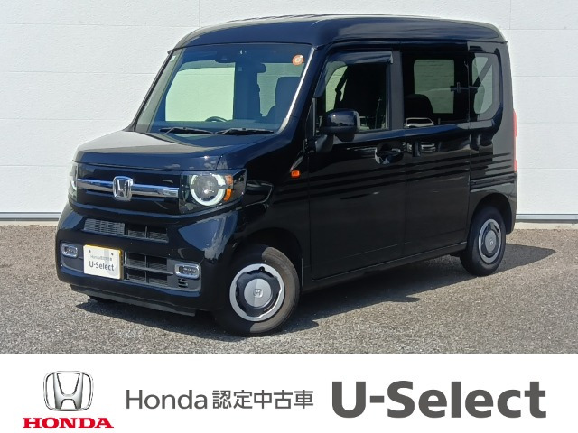 N-VANファン