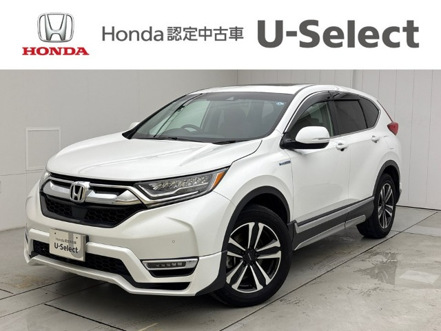 CR-V2.0 ハイブリッド EX マスターピース 4WD