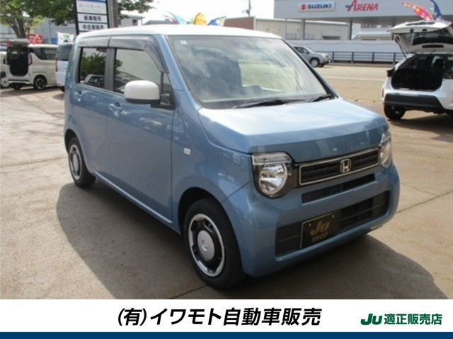 N-WGNL 4WD