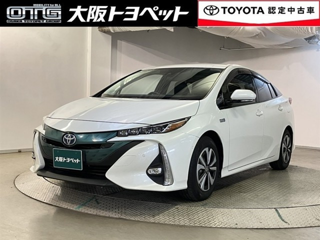 プリウスPHV1.8 A