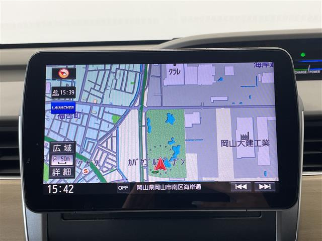 フリード1.5 ハイブリッド G ホンダセンシング