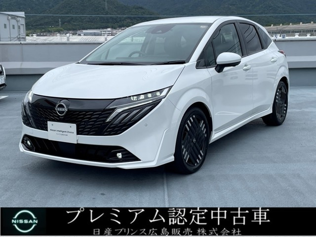 ノートオーラ1.2 G レザーエディション