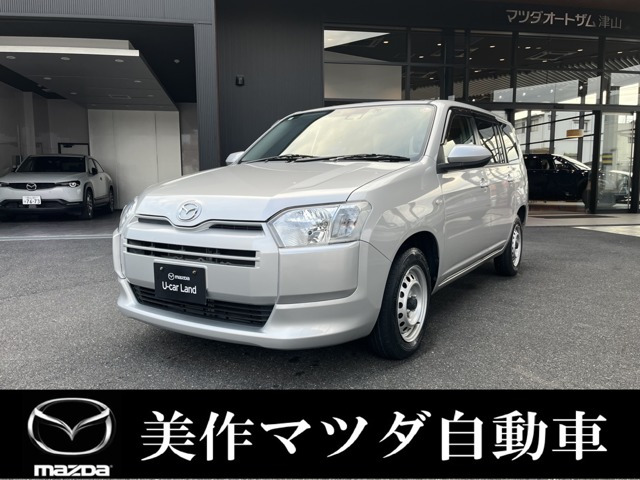 ファミリアバン1.5 GX