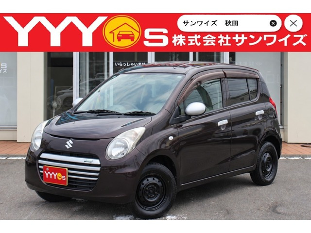 アルトエコS 4WD