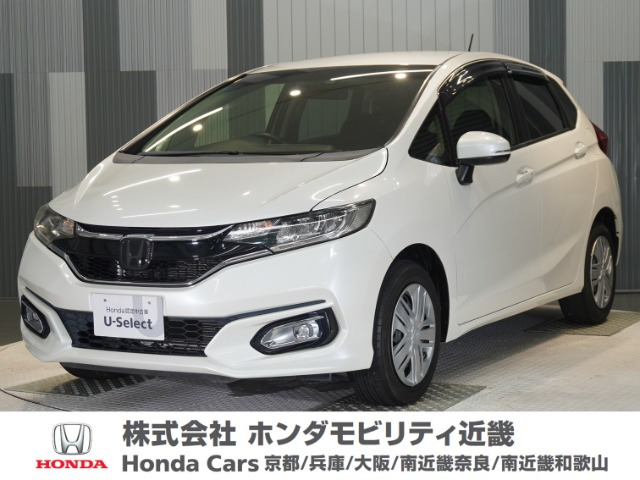 フィット1.3 13G L ホンダセンシング