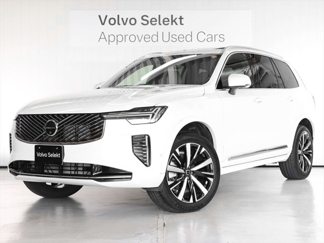 XC90ウルトラ B5 AWD 4WD
