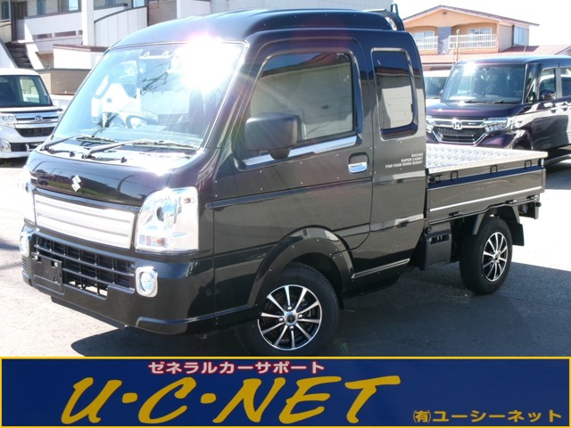 キャリイスーパーキャリイ X リミテッド 4WD