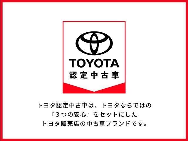 アクア1.5 G