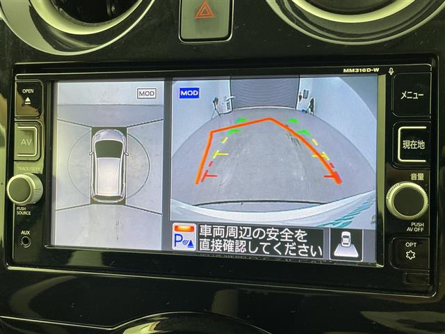 ノート1.2 X DIG-S
