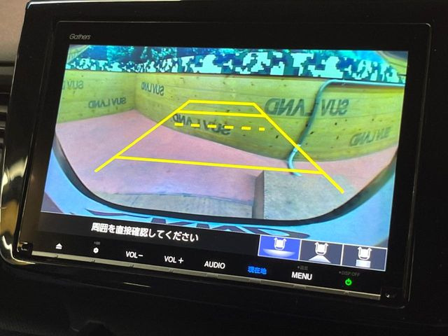 【バックカメラ】駐車時に後方がリアルタイム映像で確認できます。大型商業施設や立体駐車場での駐車時や、夜間のバック時に大活躍!運転スキルに関わらず、今や必須となった装備のひとつです!