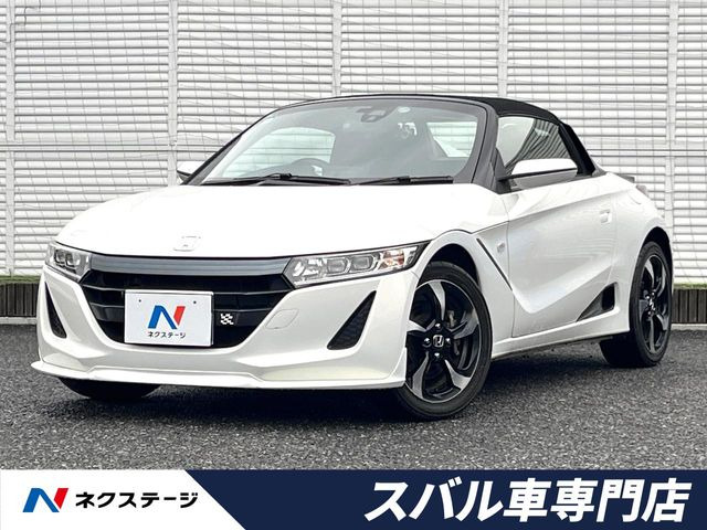S660アルファ