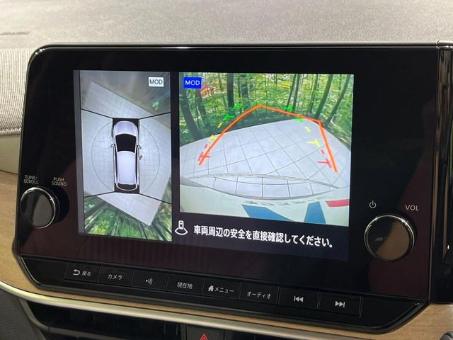 【アラウンドビューモニター】専用のカメラにより、上から見下ろしたような視点で360度クルマの周囲を確認することができます☆死角部分も確認しやすく、狭い場所での切り返しや駐車もスムーズに行えます。