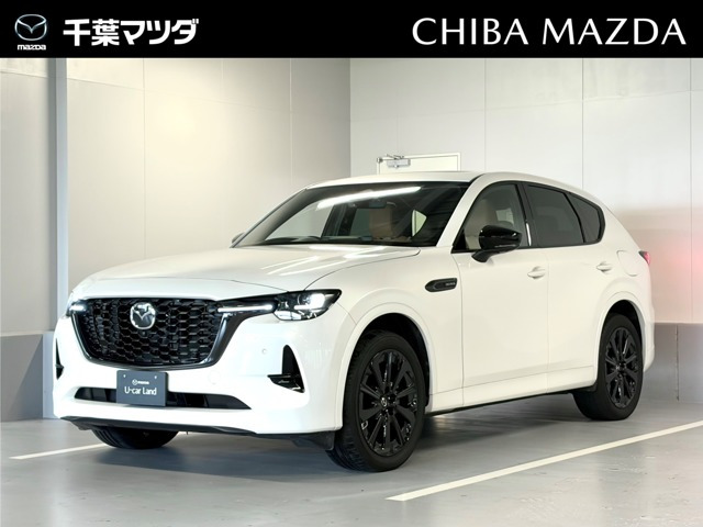 CX-603.3 XD ハイブリッド プレミアムスポーツ ディーゼル 4WD