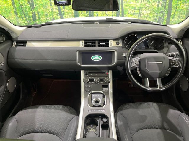レンジローバーイヴォークSE 2.0L D180 ディーゼル 4WD