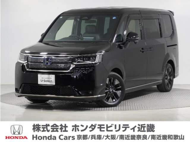 ステップワゴン