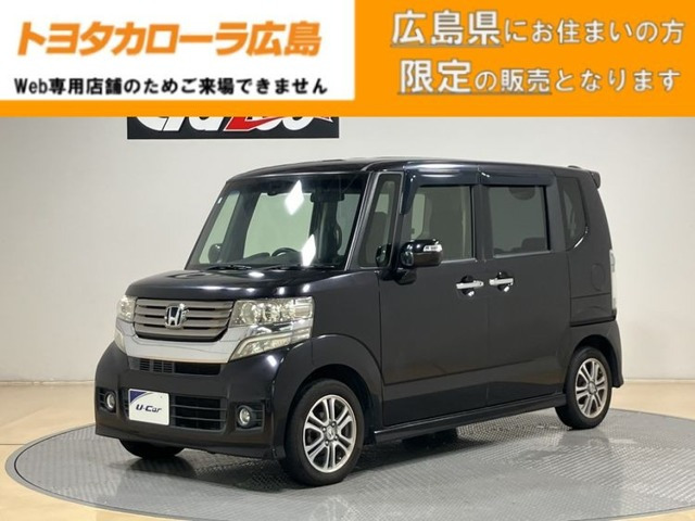 N-BOXカスタムG SSパッケージ