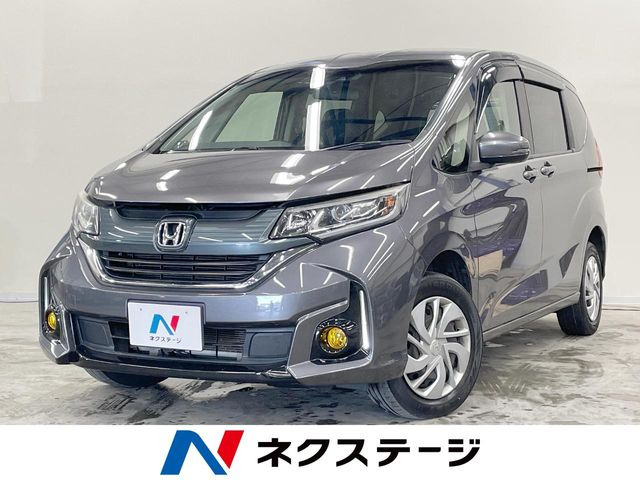 フリード+1.5 G ホンダセンシング
