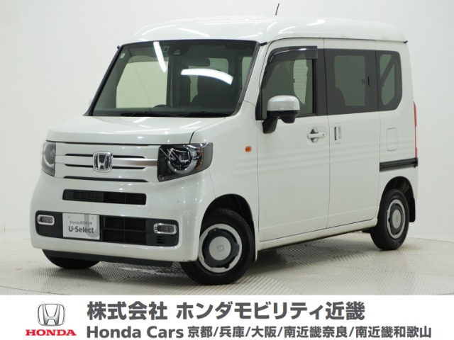 N-VAN+スタイル ファン