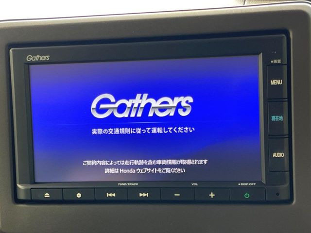 【純正ナビ】人気の純正ナビを装備。オーディオ機能も充実しており、Bluetooth接続すればお持ちのスマホやMP3プレイヤーの音楽を再生可能!毎日の運転がさらに楽しくなります!!