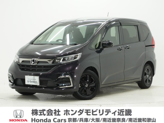 フリード1.5 ハイブリッド G