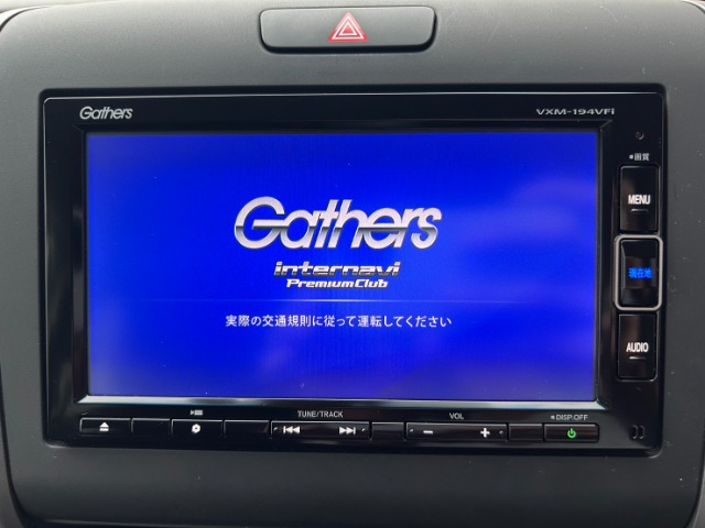 フリード+1.5 ハイブリッド G ホンダセンシング