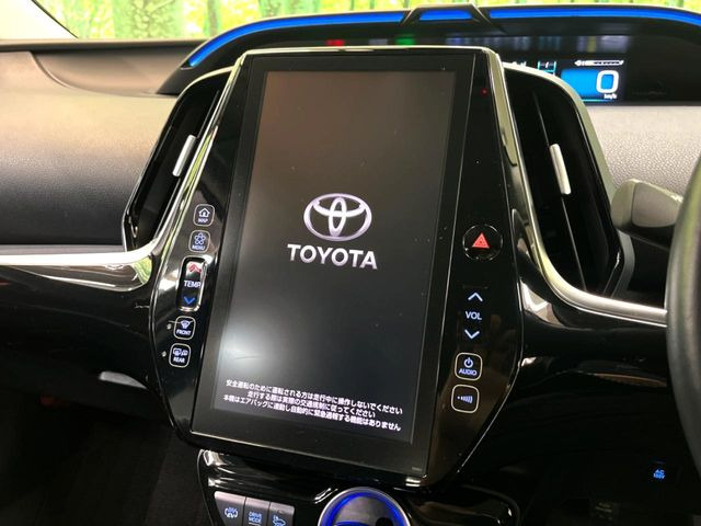 プリウスPHV1.8 A ユーティリティ プラス