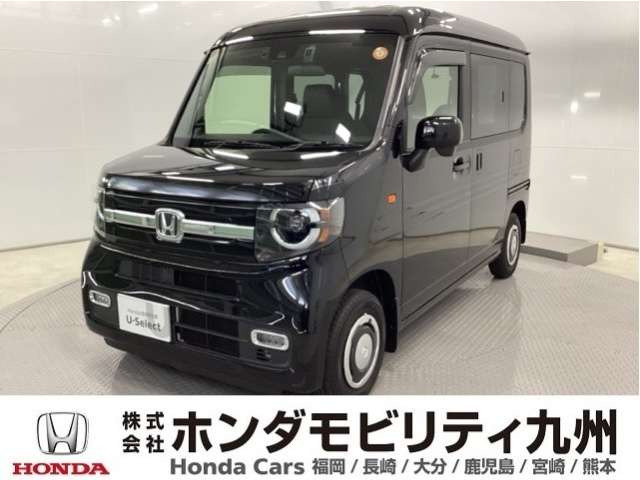 N-VANファン