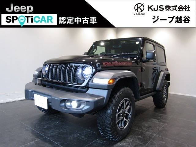 ラングラールビコン 4WD