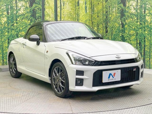�������x�̃K���X�疌�ŝ����͂������A�㎿�ȃc���E����������B���O����_���J�����؂Ȉ��Ԃ�ی삵�A�F�����E�򉻂�h�~�B�u�e�X�v���b�V���R�[�g�v�A�u�e�v���~�b�T�R�[�g�v���炨�I�т��������܂��B