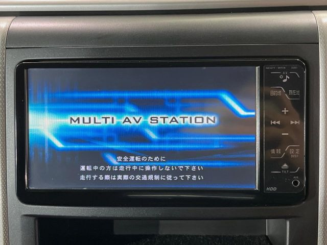 ヴェルファイア2.4 Z