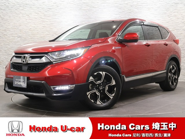 CR-V2.0 ハイブリッド EX