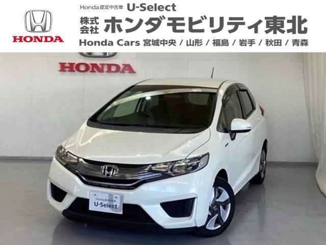 フィット1.5 ハイブリッド Fパッケージ